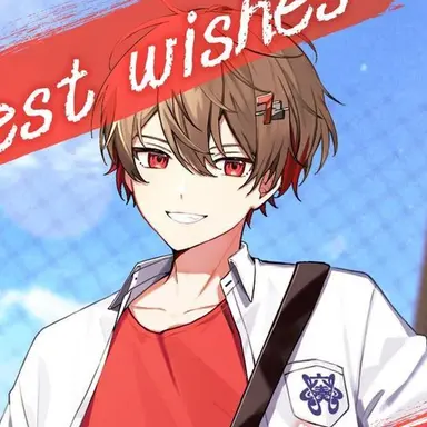 Profile image of なつ