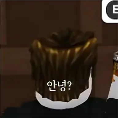 Profile image of 우호