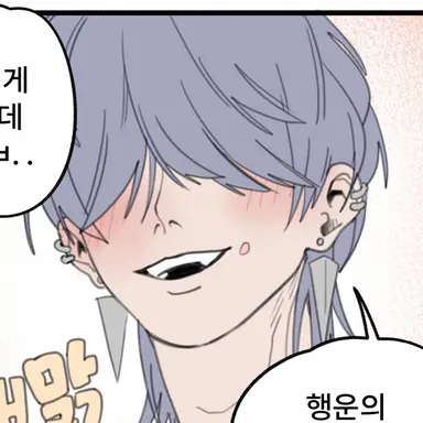 Profile image of 미스터리