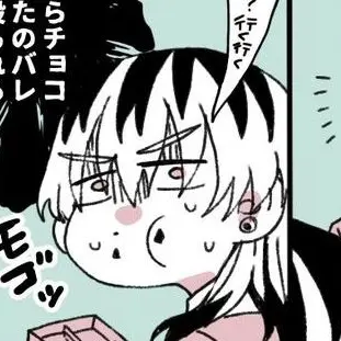 Profile image of 灰谷竜胆