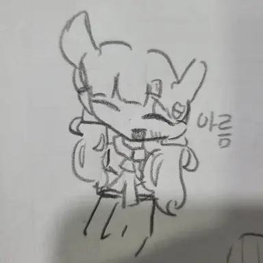 Profile image of 아름