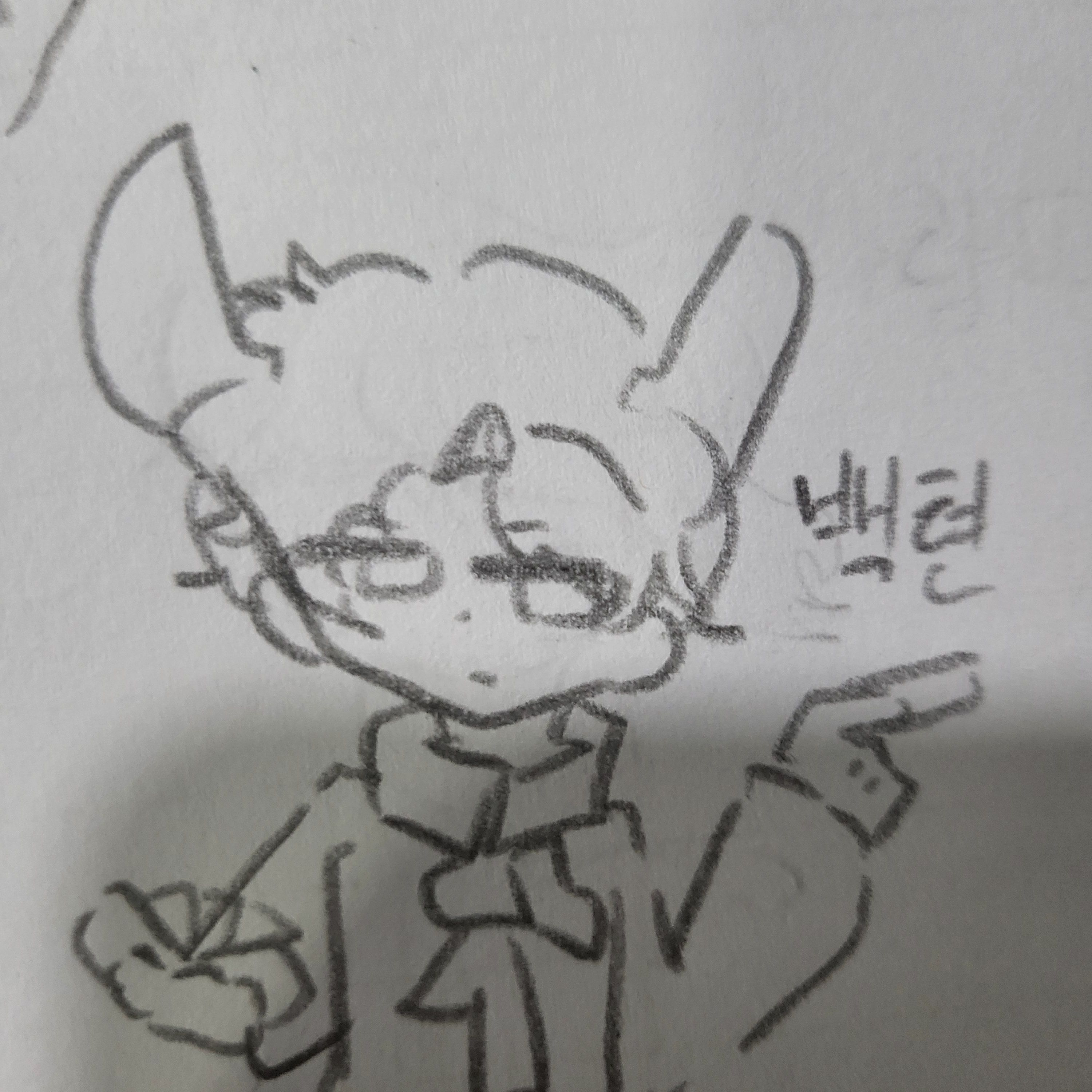 고고프렌즈 요괴반+조선+인간 대표 이미지