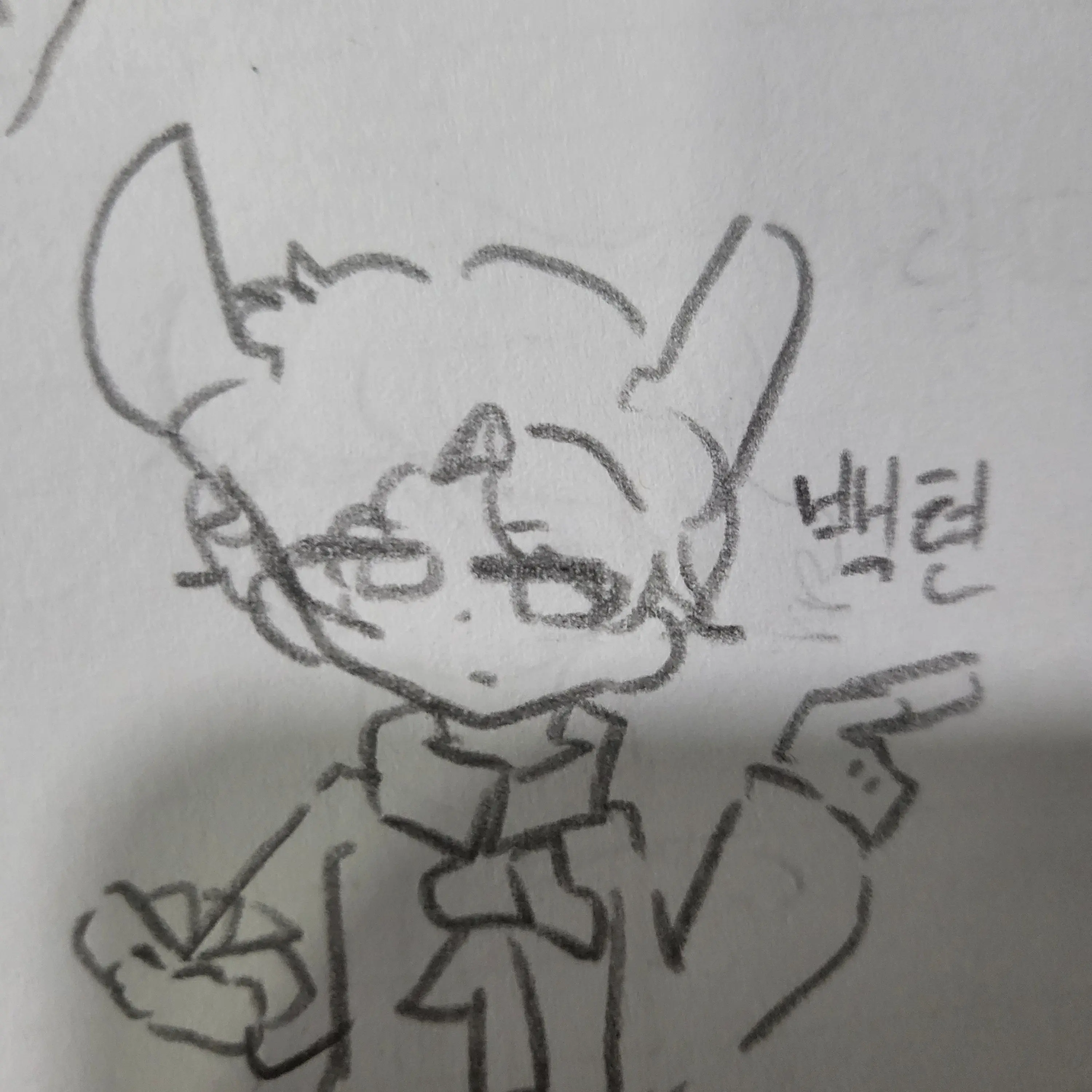 SnowyLife4584의 고고프렌즈 요괴반+조선+인간