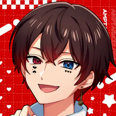 Profile image of Atto