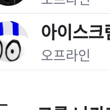 Profile image of 이스