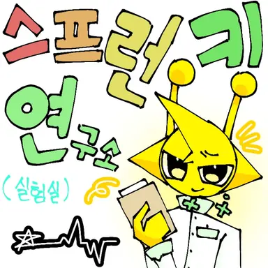 Profile image of 사이먼