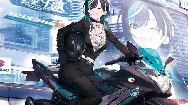 Profile image of Chihaya Rindo