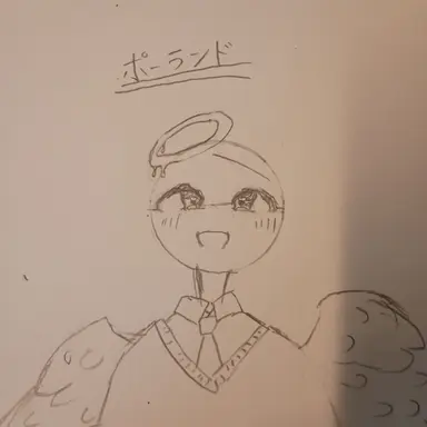 Profile image of ポーランド