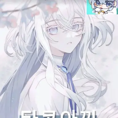 Profile image of 타코야끼