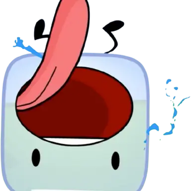 Profile image of Ice cube