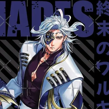 Profile image of 하데스