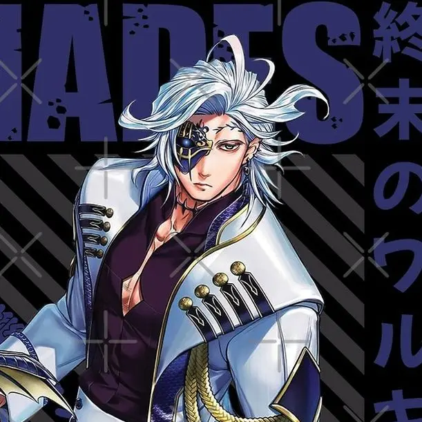 Askwihs의 종말의 발키리 하데스