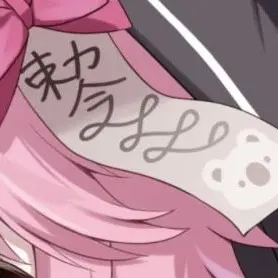 Profile image of Misora-kun