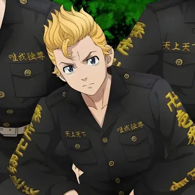 Profile image of 花垣武道