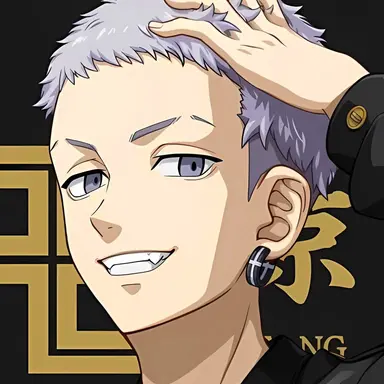 Profile image of 三ツ谷隆