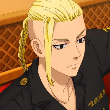 Profile image of ドラケン