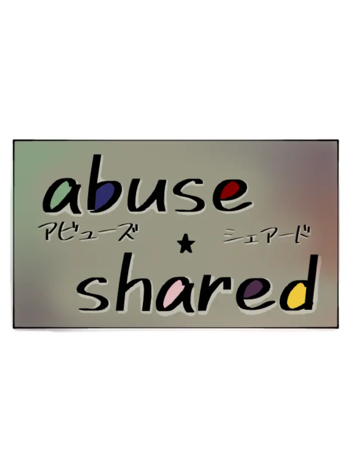 ohaka_42101의 abuse・shared
