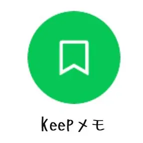 Profile image of モブ子
