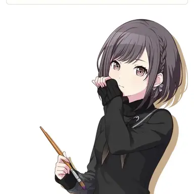 Profile image of 시노노메 에나