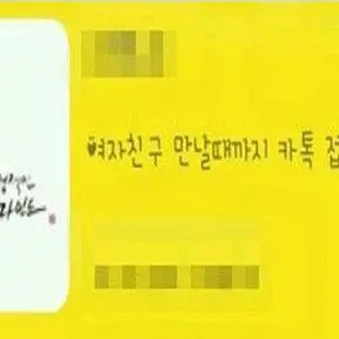 Profile image of 라더