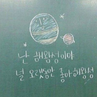 文科 대표 이미지