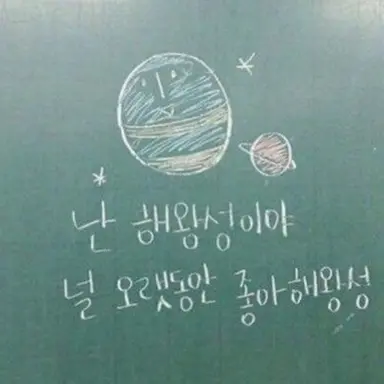 Profile image of 박영환