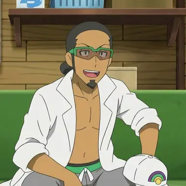 Profile image of Kukui