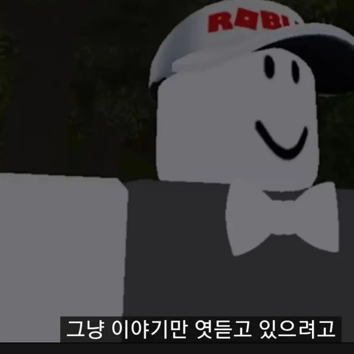DemurePress1133의 얀데레가 된 캐릭터들??!!