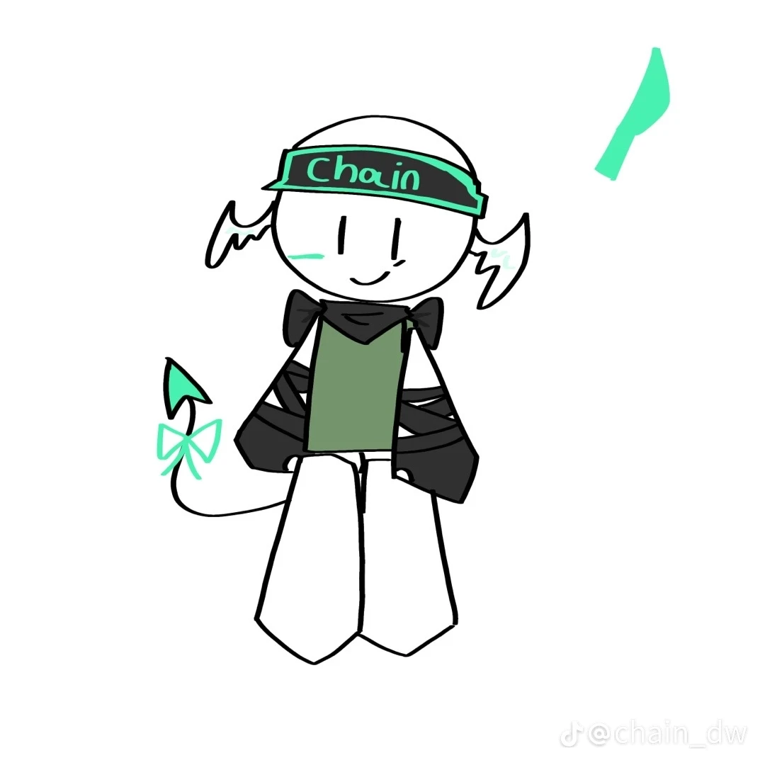 체인
