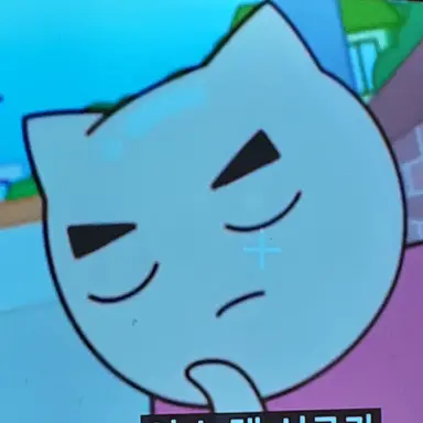 Profile image of 야코