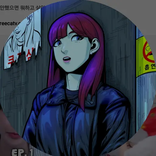 LightRing4114의 쿠빈