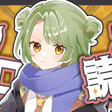 Profile image of そがいろ