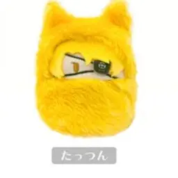 Profile image of Tattsun
