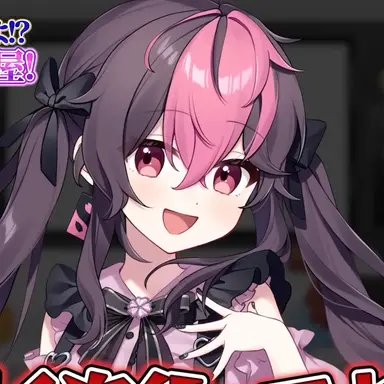 Profile image of 桃乃