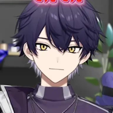 Profile image of いるま