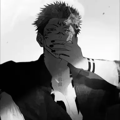 Profile image of Sukuna