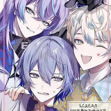 Profile image of にじヴィラン