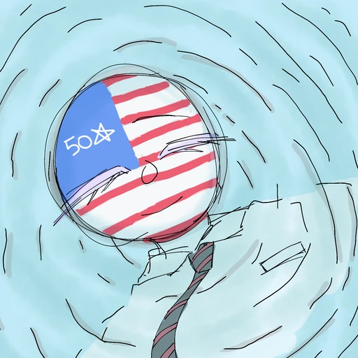 미국