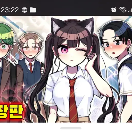 GustyShell0572의 수연그룹