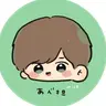 Profile image of 阿部亮平