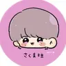 Profile image of 佐久間大介