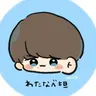 Profile image of 渡辺翔太