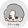 Profile image of ラウール