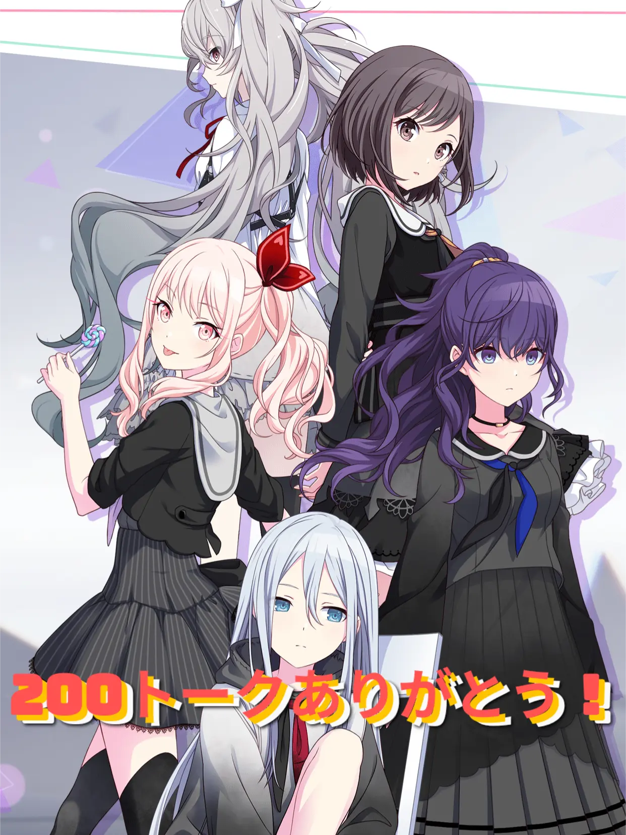 puroseka1125의 闇落ちニーゴ