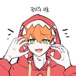 PointySpit0057의 질투유발 작전!