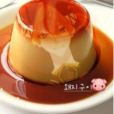 Profile image of 제미니