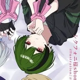 Profile image of すち