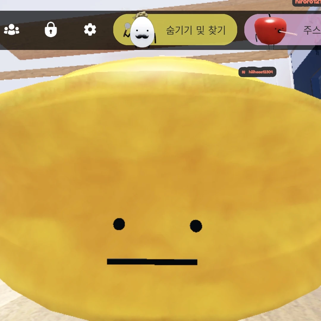 여우