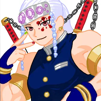 Profile image of 우즈이 텐겐