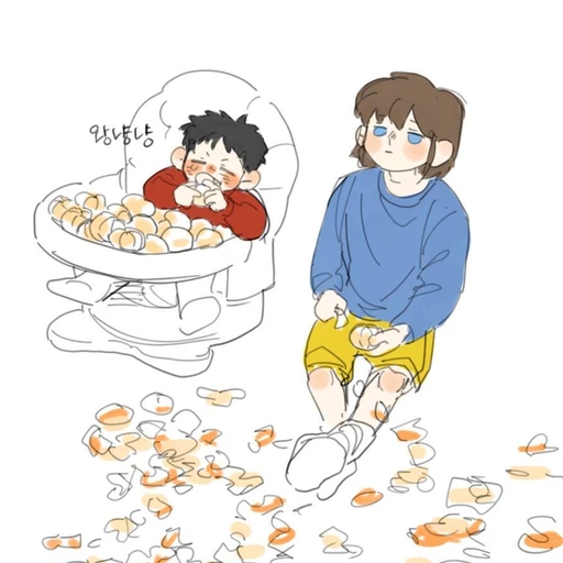 어려린 라경사 키우기..